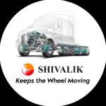 Shivalik Engineering Industries Limited Profile Picture