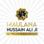 Vashikaran Specialist Profile Picture