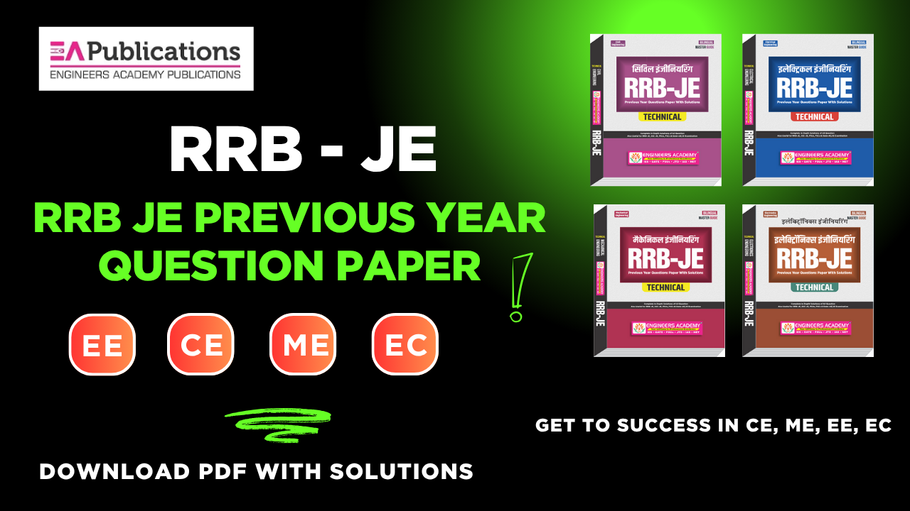 RRB JE Previous Year Question Papers with Solutions: Free PDF Download
