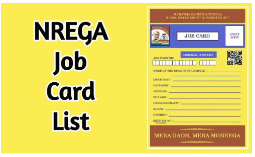 How To Check NREGA Job Card List in 2025 - Housiey