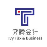 Ivy Tax Business Profile Picture