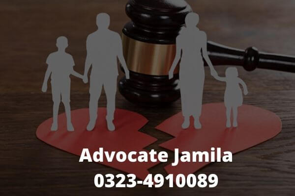 Law & Procedure of divorce in Pakistan-Adv Jamila
