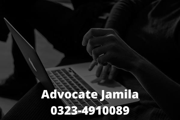 Procedure of online marriage in Pakistan-Adv Jamila -