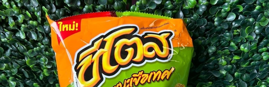 NOS exotics NOS Cover Image