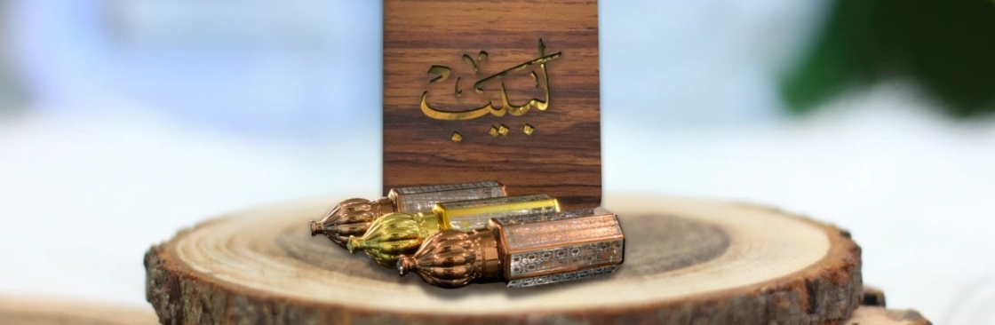 labaib attar Cover Image