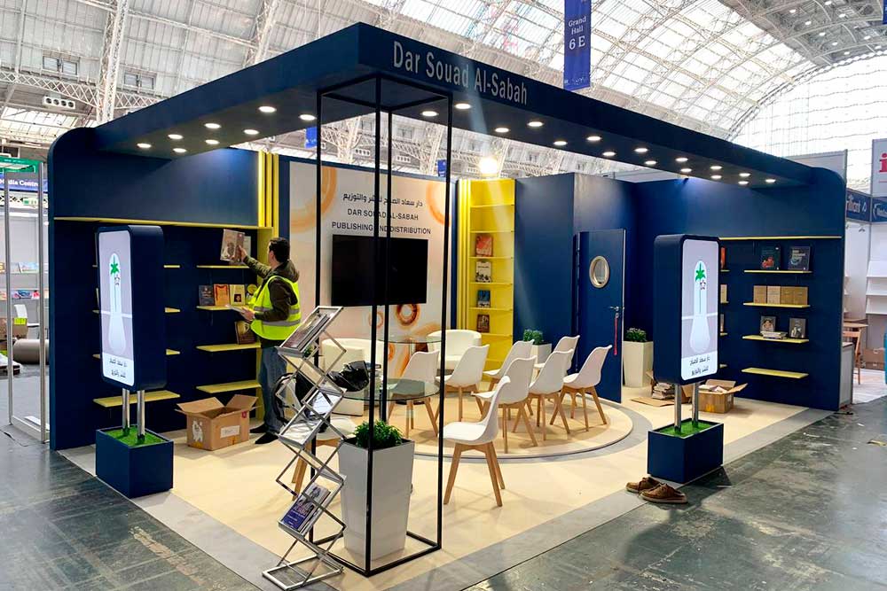 Trade Show Booth Construction in Stuttgart: Complete Setup Guide