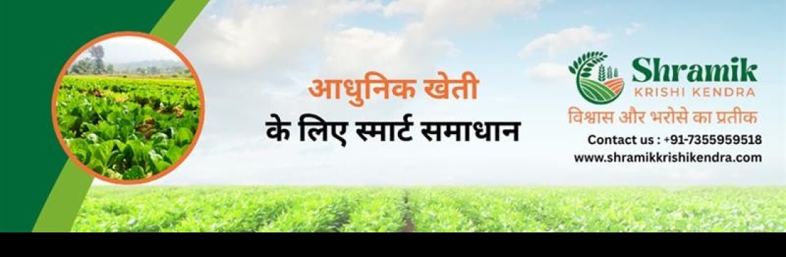 Shramik Krishi Kendra Cover Image