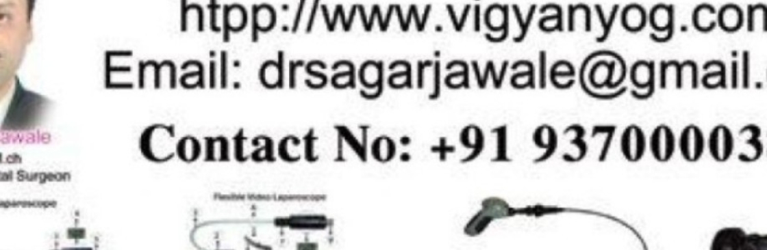 Vigyan Yog Cover Image