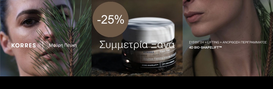 Pharmacy Greek Cover Image