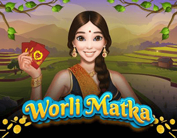 Sky Exchange ID | Sky Exchange Account | Sky Exchange Registration | Sky Exchange Login ID