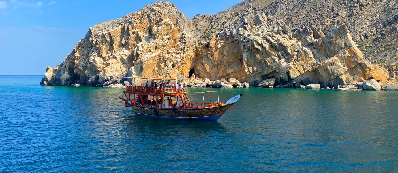 Musandam Tour Packages & Oman Musandam Trip Offers