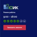 Ilya Turin Profile Picture