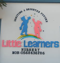 Questions to Ask Before Enrolling in a Nursery School in the UAE