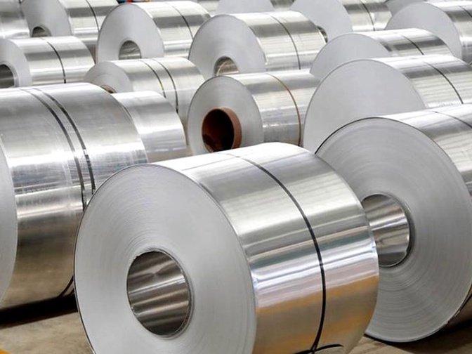 India’s Leading Aluminium Coil Wholesaler - HHhub | Articles | HH Hub | Gan Jing World - Technology for Humanity | Video & Movie Streaming