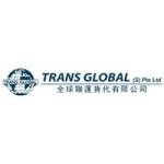 Trans Global Profile Picture
