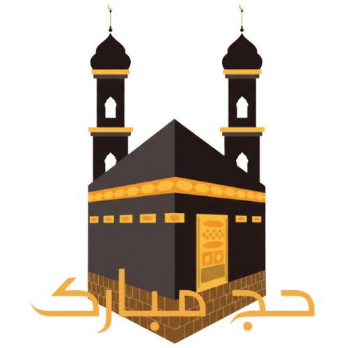 Umrah Packages 2026 from UK | Affordable Umrah Packages