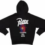 patta hodiees Profile Picture