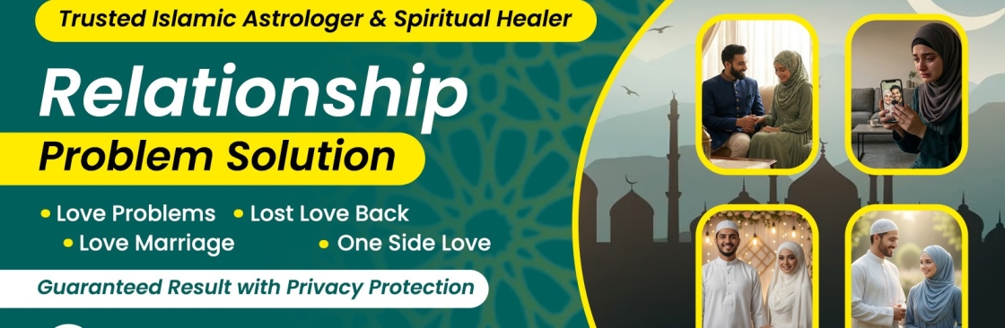 Duawazifa Solution Cover Image