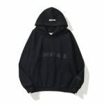 essentials tracksuit Profile Picture