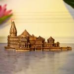 Shree ram Mandir Profile Picture