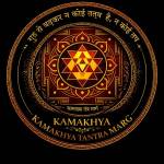 Kamakhya Marg profile picture
