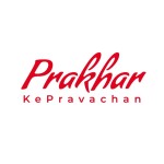 Prakhar ke Pravachan Profile Picture