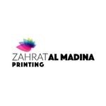 Zahrat Al Madina Profile Picture